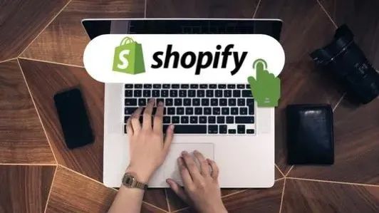 2022122710184220 - 在 Shopify 后台中为订单发货的详细信息
